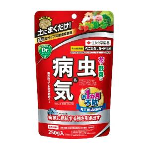 ベニカXガード粒剤　 殺虫殺菌剤　250g