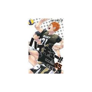 集英社 ハイキュー!! 1〜45巻 完結 全巻セット 全巻新品 集英社 ハイキュー!! 1〜45巻 完結 全巻セット 全巻新品