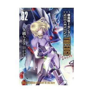 漫画 ましろのおと コミック 1-27巻セット 羅川真里茂 津軽三味線 音楽