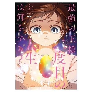 遊☆戯☆王 全38巻完結 全巻セット 遊戯王全巻 : メルブックヤフー店