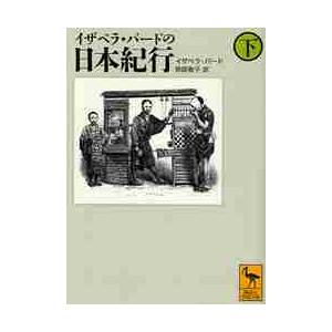 新品 / エロイカより愛をこめて (1-39巻 全巻) 全巻セット : 漫画全巻