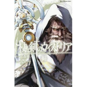 新品 / 特典あり シオリエクスペリエンス SHIORI EXPERIENCE 〜ジミな