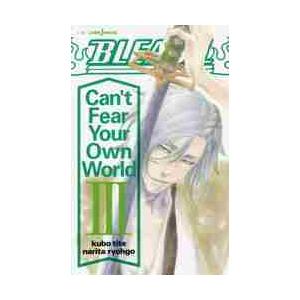 新品・全巻セット BLEACH 1-3巻の高価買取価格