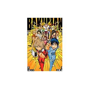 9月上旬より発送予定 / 新品 HUNTER×HUNTER ハンター×ハンター (1-39巻