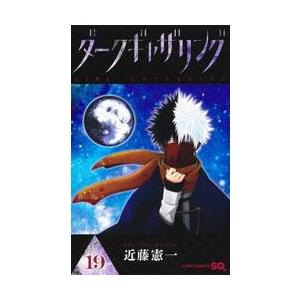 新品 / ライトノベル 西尾維新 物語シリーズセット (全32冊) 全巻