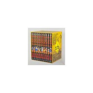 【新品・全巻セット】キングダム BOXセット コミック　1-3巻セット　集英社