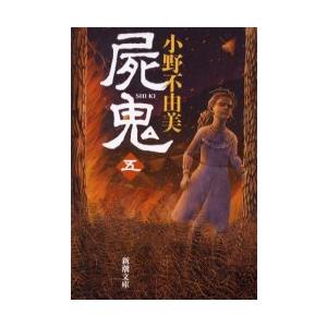 講談社（kodansha） 新品 / 杖と剣のウィストリア (1-16巻 最新刊