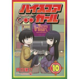 新品 / スナックバス江 (1-18巻 全巻) 全巻セット : 漫画全巻ドット
