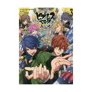 【新品・全巻セット】ヒプノシスマイク ―Division Rap Battle― side F.P ...
