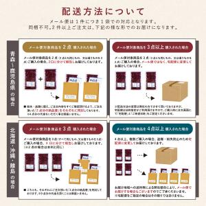 特別栽培大豆 850グラム 令和7年収穫 北海...の詳細画像1