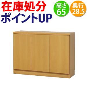 カウンター下収納・プッシュ扉90（高さ65cm） キッチン収納