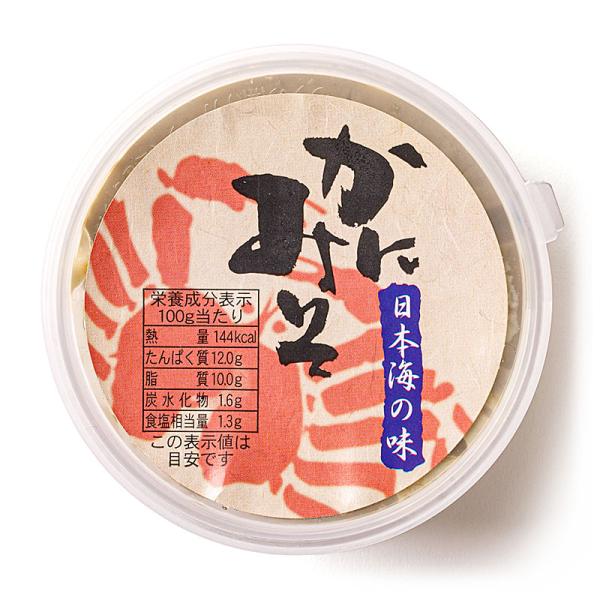 男鹿水産 紅ズワイガニのかにみそ 100g