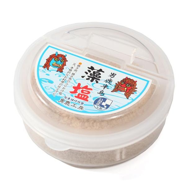 男鹿工房 男鹿半島の塩 藻塩 80g 丸タッパ