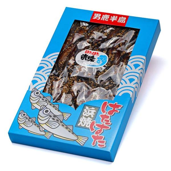 四季彩 はたはた浜焼 150g