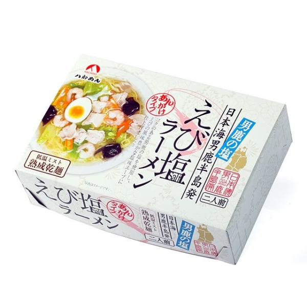 八郎めん 【乾燥】えび塩あんかけラーメン 2食箱