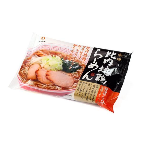 八郎めん 【生】秋田 比内地鶏ラーメン 醤油味 2食袋