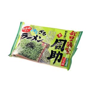 八郎めん 秋田の麺家 「周助」 冷しざるラーメン 2食袋の商品画像