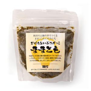 三高水産 ままとも 100g