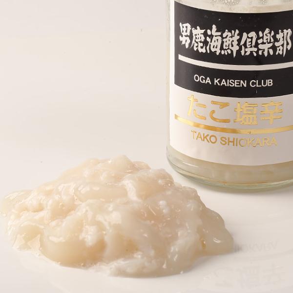 男鹿ぜん吉 たこ塩辛 170g