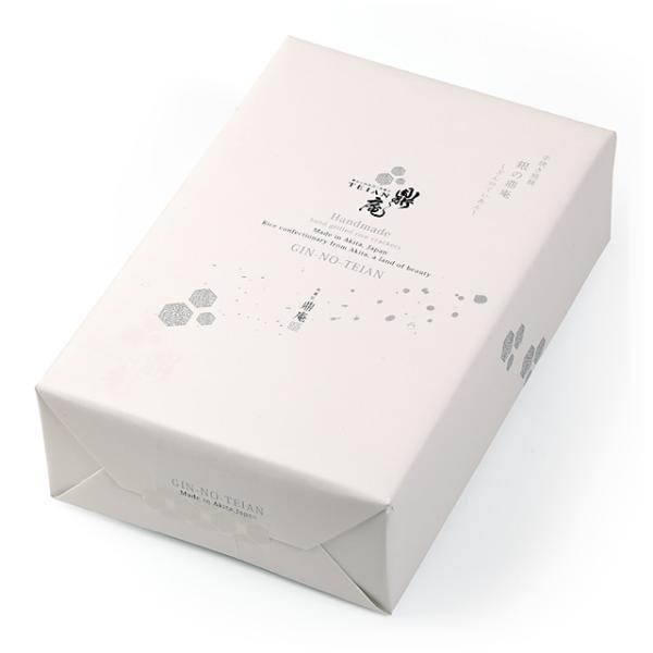 鼎家 手焼き煎餅 銀の鼎庵(ぎんのていあん) 10枚入 ギフト箱