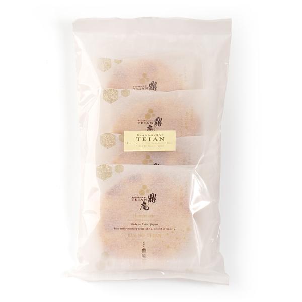 鼎家 手焼き煎餅 金の鼎庵(きんのていあん) 5枚入 袋タイプ