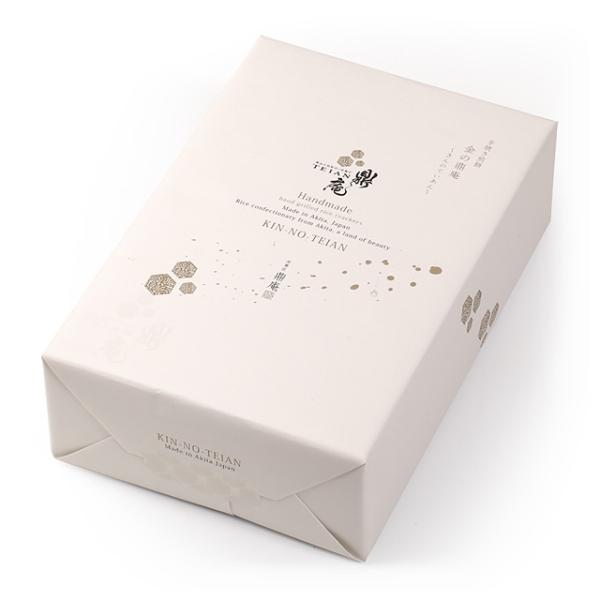 鼎家 手焼き煎餅 金の鼎庵(きんのていあん) 10枚入 ギフト箱