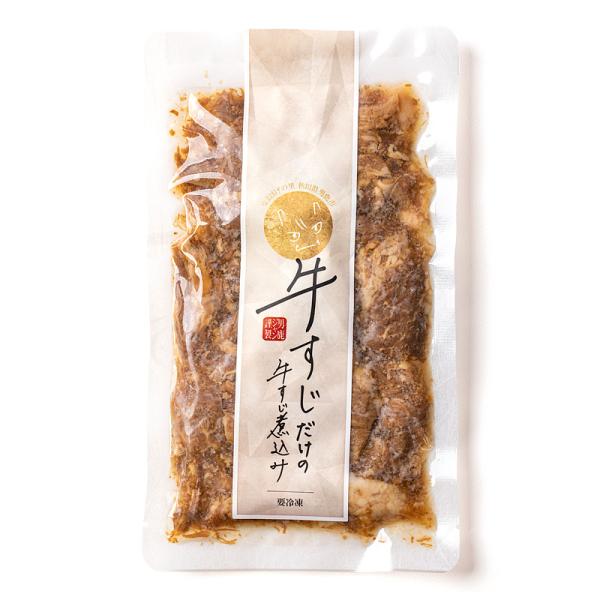男鹿ジャン 牛すじだけの牛すじ煮込み 250g