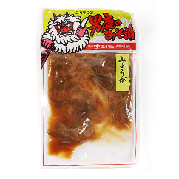 諸井醸造 男鹿のみそ漬 みょうが 90g