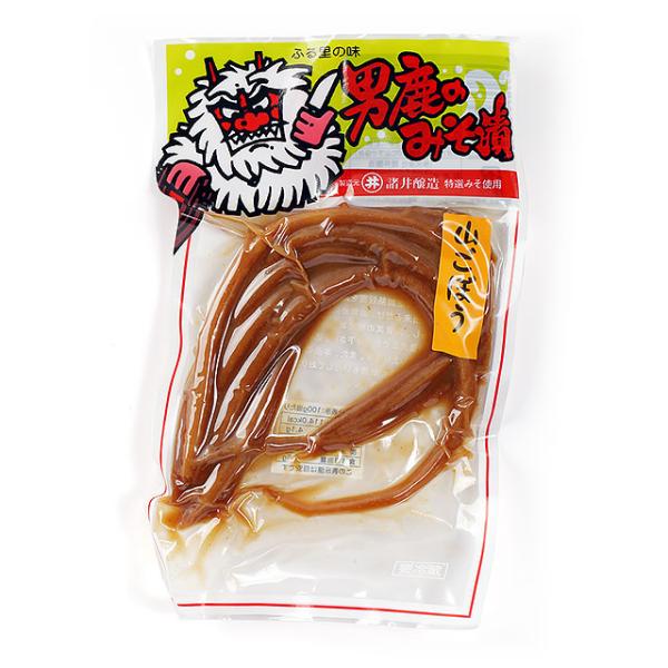 諸井醸造 男鹿のみそ漬 山ごぼう 90g