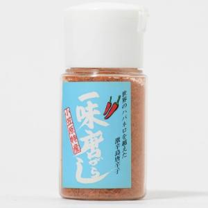 硫黄一味唐辛子　ビン