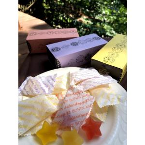 ヒトツブカンロ グミッツェルBOX 12個セット 箱付き カンロ 12個入り