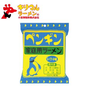 小笠原製粉 ペンギンラーメン  シーフード味