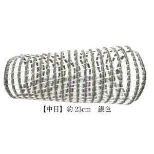 （株）小笠原謹製　自在腕貫　逸品【中目】約23cm  男性用　携帯兼保存袋付き