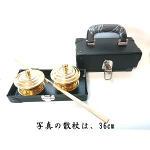 仏壇屋 滝田商店 携帯用塗香洒水器セット(二器箱) ウルミ塗り（密教法