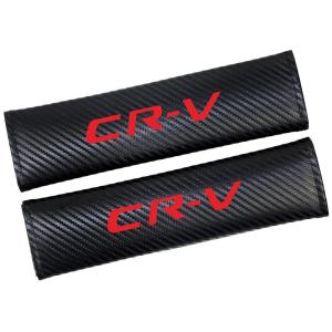 PU シートベルトカバー ホンダ CRV CR-V ショルダーストラップパッド クッションカバー ベルト保護 赤 2個