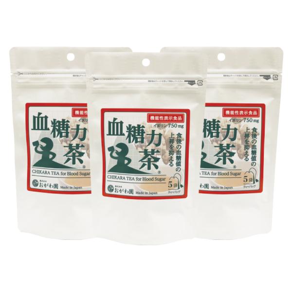 血糖値 糖尿 健康茶 お茶 国産 菊芋 イヌリン  おがわ園 血糖値の上昇を抑える 機能性表示食品 ...