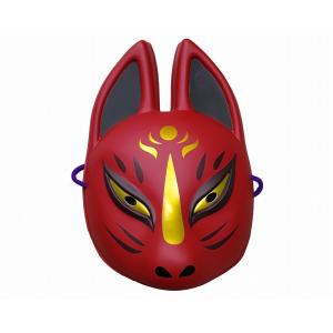 お面 [民芸品・歌舞伎] 般若 白 3枚セット : お祭りおもちゃ卸売り