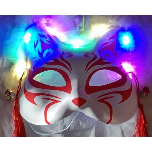 ファー付き光る猫面（白赤）　12枚