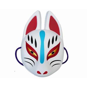 お面 [民芸品・歌舞伎] 般若 白 3枚セット : お祭りおもちゃ卸売り