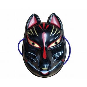 お面（台座がセットです） お面 仮面ライダーゼッツ パラダイムワンダー 6枚セット : お祭り