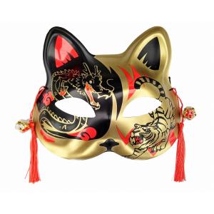 お面 [民芸品・歌舞伎] 小面（こおもて） 3枚セット : お祭りおもちゃ
