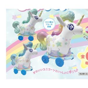 ビニール玩具 おさんぽカラフルユニコーン 6個入の詳細画像2