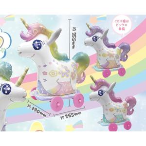 ビニール玩具 おさんぽカラフルユニコーン 6個入の詳細画像3