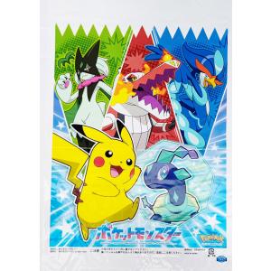 ポケモンショップ袋セット 100枚以上 ポケットモンスター (ポケモン) わたがし袋 ×100パック売 わたあめ 綿