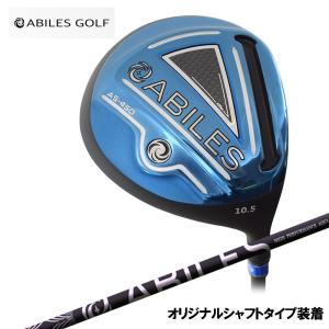 BETTINARDI（ベティナルディ） BBシリーズ BB48 パター 34インチ 2024