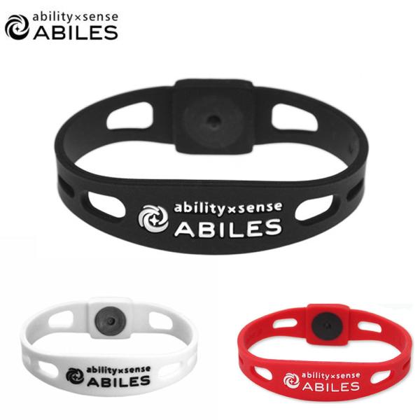 【メール便対応】 アビリス プラス ブレスレット アンクレット ABILES PLUS BRACEL...