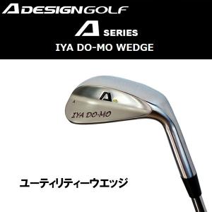 Aデザインゴルフ （A DESIGN GOLF） A45 IYA DO-MO ユーティリティーウエッジ A series A GRIND  イヤドーモ｜ogawagolf