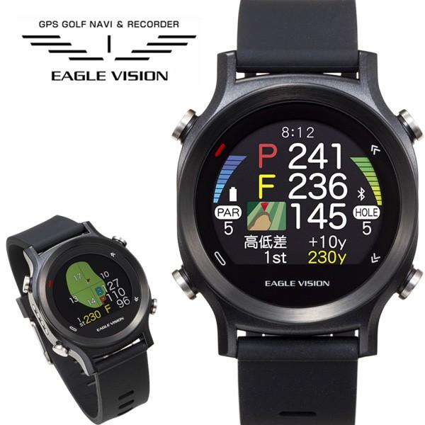 在庫限り イーグルビジョン ウォッチエース EV-933 GPS ゴルフナビ EAGLE VISIO...