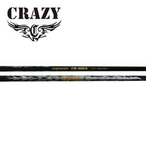 クレイジー (CRAZY) リジェネシス CB-80LS REGENESIS CB-80LS シャフト（ドライバー用） 日本正規品 日本仕様 新品｜ogawagolf