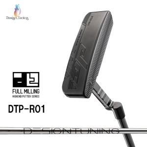 デザインチューニング DTP-R01 パター 完成品 軟鉄 ピンタイプ  ブレードタイプ ピン型 ブレード型 Design Tuning DesignTuning 地クラブ｜ogawagolf